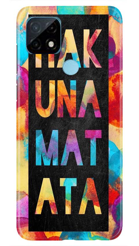 Hakuna Matata Mobile Back Case for Realme C21 (Design - 323)