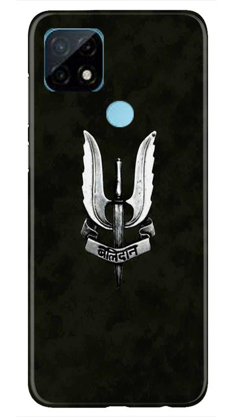 Balidaan Mobile Back Case for Realme C21 (Design - 355)