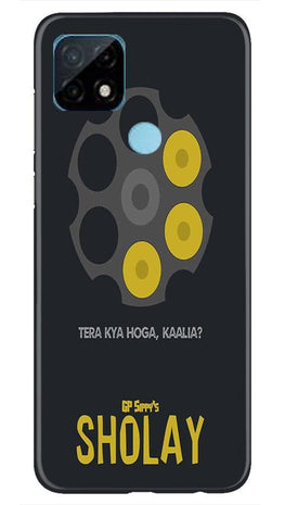 Sholay Mobile Back Case for Realme C21 (Design - 356)