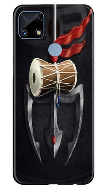 Lord Shiva Mahakal Mobile Back Case for Realme C25 (Design - 1)