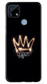 Queen Case for Realme C25 (Design No. 270)