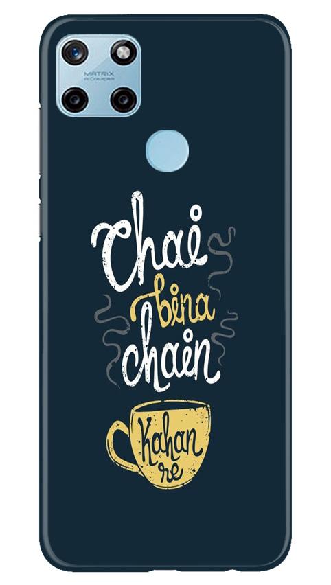 Chai Bina Chain Kahan Case for Realme C21Y(Design - 144)