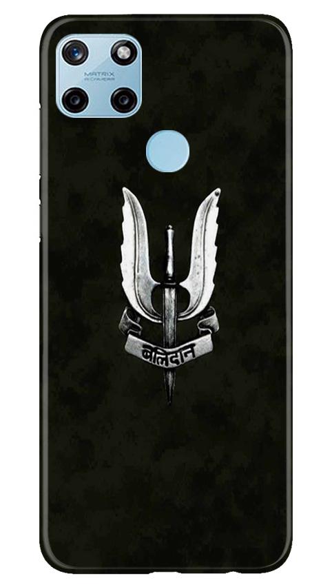 Balidaan Mobile Back Case for Realme C21Y (Design - 355)