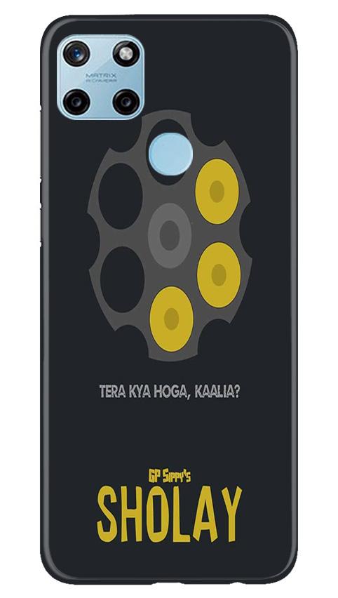 Sholay Mobile Back Case for Realme C25Y (Design - 356)