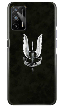 Balidaan Mobile Back Case for Realme GT (Design - 355)