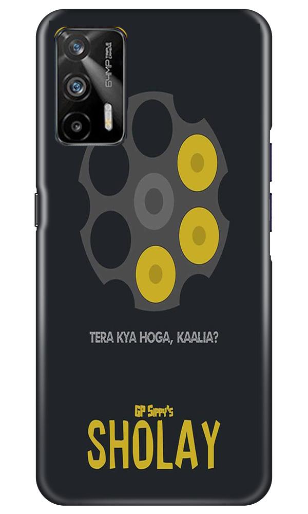 Sholay Mobile Back Case for Realme GT (Design - 356)