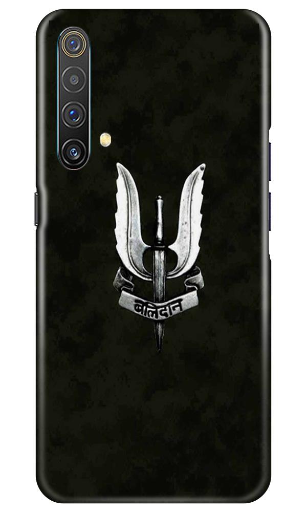 Balidaan Mobile Back Case for Realme X3  (Design - 355)