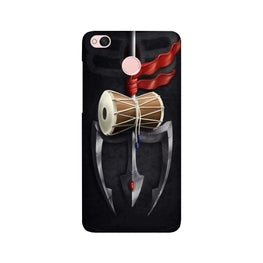 Lord Shiva Mahakal Case for Redmi 4