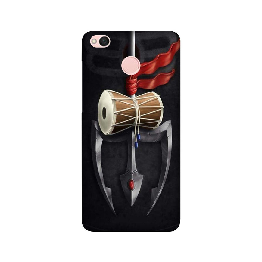 Lord Shiva Mahakal Case for Redmi 4