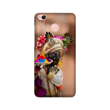 Lord Krishna2 Mobile Back Case for Redmi 4 (Design - 17)
