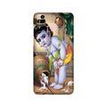 Bal Gopal2 Case for Redmi 4