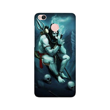 Lord Shiva Mahakal2 Mobile Back Case for Redmi 4 (Design - 98)