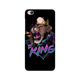 Lion King Case for Redmi 4 (Design No. 219)