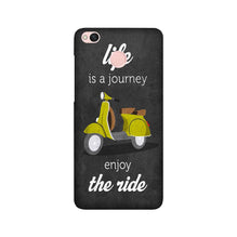 Life is a Journey Mobile Back Case for Redmi 4 (Design - 261)