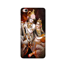 Radha Krishna Mobile Back Case for Redmi 4 (Design - 292)