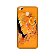 Lord Shiva Mobile Back Case for Redmi 4 (Design - 293)