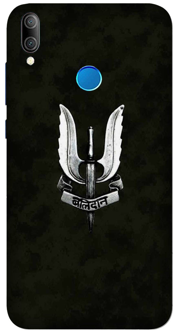Balidaan Mobile Back Case for Xiaomi Redmi 7  (Design - 355)