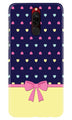 Gift Wrap5 Case for Xiaomi Redmi 8