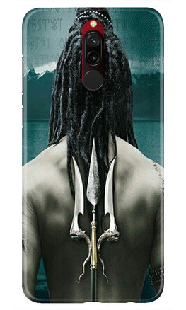 Mahakal Case for Xiaomi Redmi 8