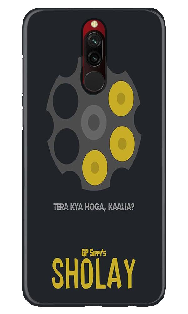Sholay Mobile Back Case for Xiaomi Redmi 8  (Design - 356)