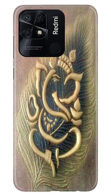 Lord Ganesha Mobile Back Case for Redmi 10C (Design - 100)