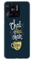 Chai Bina Chain Kahan Case for Redmi 10 Power  (Design - 144)