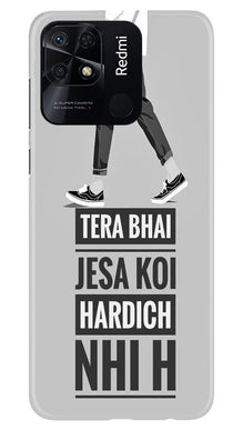 Cute Bunny Mobile Back Case for Redmi 10C (Design - 182)