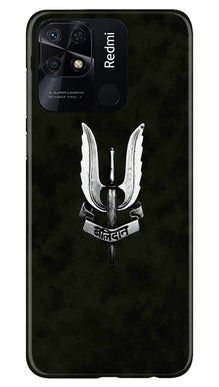 Balidaan Mobile Back Case for Redmi 10C (Design - 315)