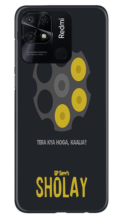 Sholay Mobile Back Case for Redmi 10C (Design - 316)