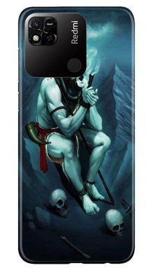 Lord Shiva Mahakal2 Mobile Back Case for Redmi 10A (Design - 98)