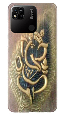 Lord Ganesha Mobile Back Case for Redmi 10A (Design - 100)