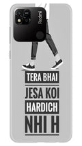 Cute Bunny Case for Redmi 10A (Design No. 182)