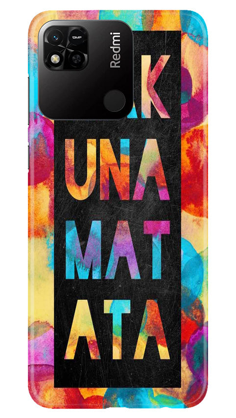 Marble Texture Mobile Back Case for Redmi 10A (Design - 284)