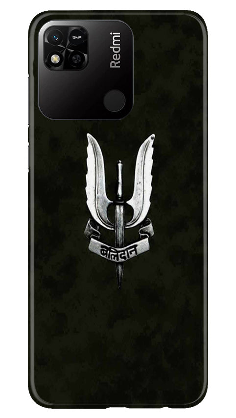 Balidaan Mobile Back Case for Redmi 10A (Design - 315)