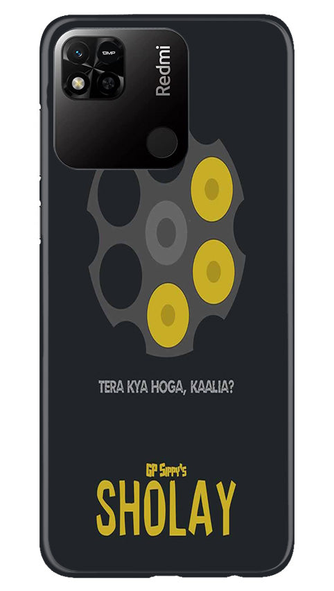 Sholay Mobile Back Case for Redmi 10A (Design - 316)