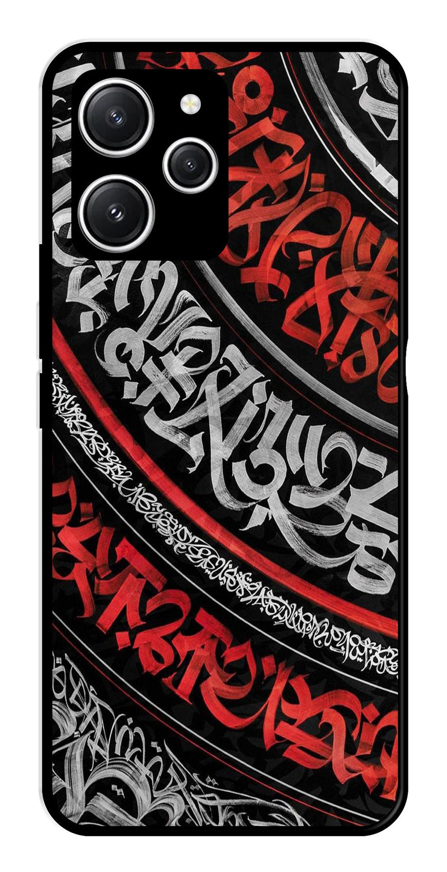 Qalander Art Metal Mobile Case for Redmi 12   (Design No -49)