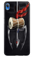 Lord Shiva Mahakal Case for Redmi 7a