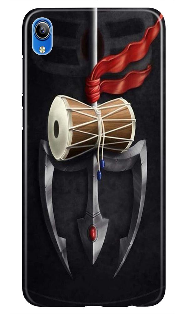 Lord Shiva Mahakal Case for Redmi 7a