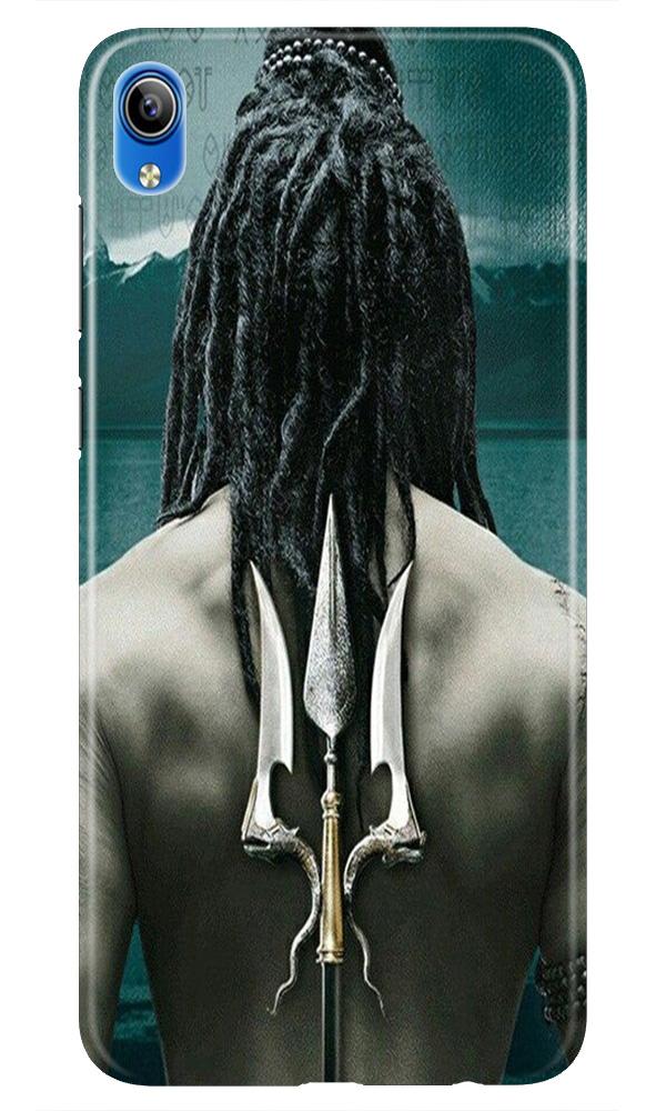 Mahakal Case for Redmi 7a