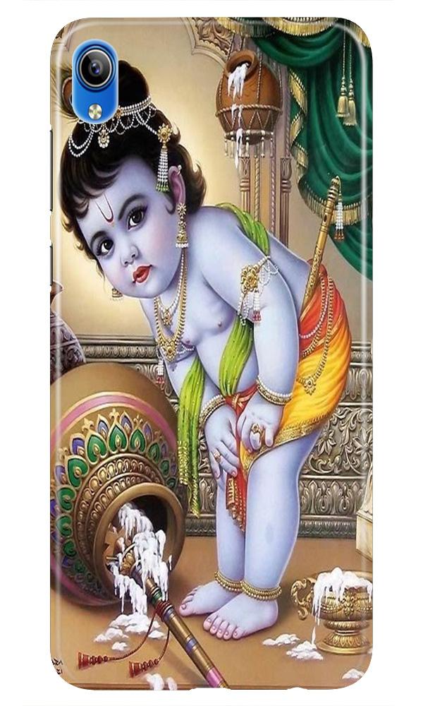 Bal Gopal2 Case for Redmi 7a