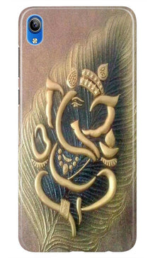 Lord Ganesha Mobile Back Case for Redmi 7a (Design - 100)