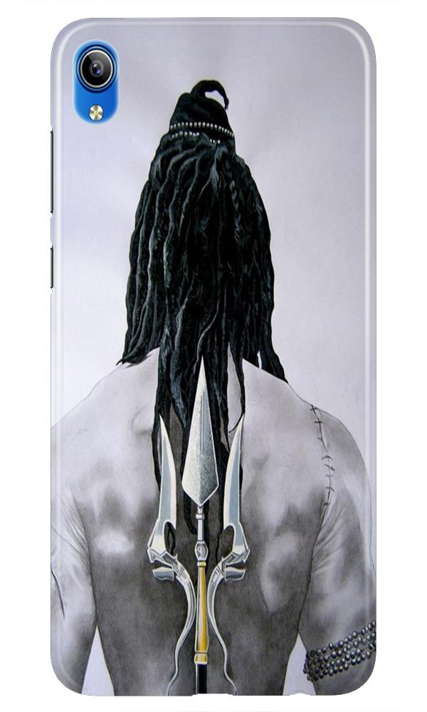 Lord Shiva Case for Redmi 7a  (Design - 135)