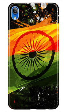Indian Flag Mobile Back Case for Redmi 7a  (Design - 137)