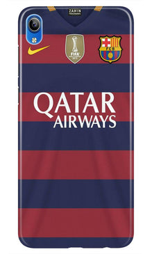 Qatar Airways Mobile Back Case for Redmi 7a  (Design - 160)