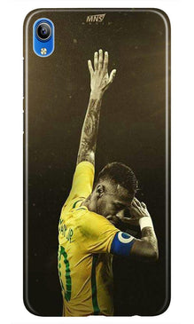 Neymar Jr Mobile Back Case for Redmi 7a  (Design - 168)