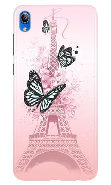 Eiffel Tower Mobile Back Case for Redmi 7a (Design - 211)