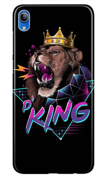 Lion King Mobile Back Case for Redmi 7a (Design - 219)