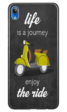 Life is a Journey Mobile Back Case for Redmi 7a (Design - 261)