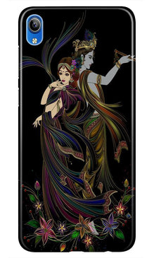 Radha Krishna Mobile Back Case for Redmi 7a (Design - 290)