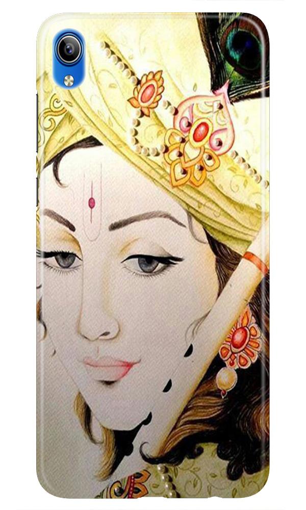 Krishna Case for Redmi 7a (Design No. 291)